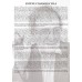 Recursos técnicos para la interpretación de la obra de Luciano Berio Sequenza XII