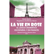 La vie en rose